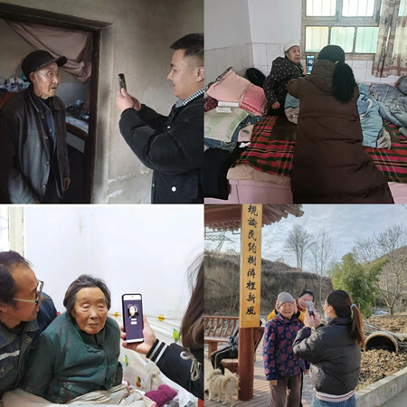 微信图片_20250108184824_副本.jpg