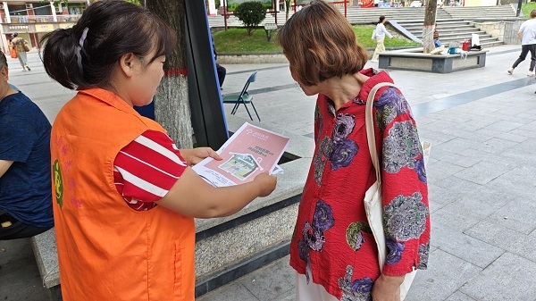 新建路社区：普及残疾预防知识，守护居民健康生活凤县人民政府