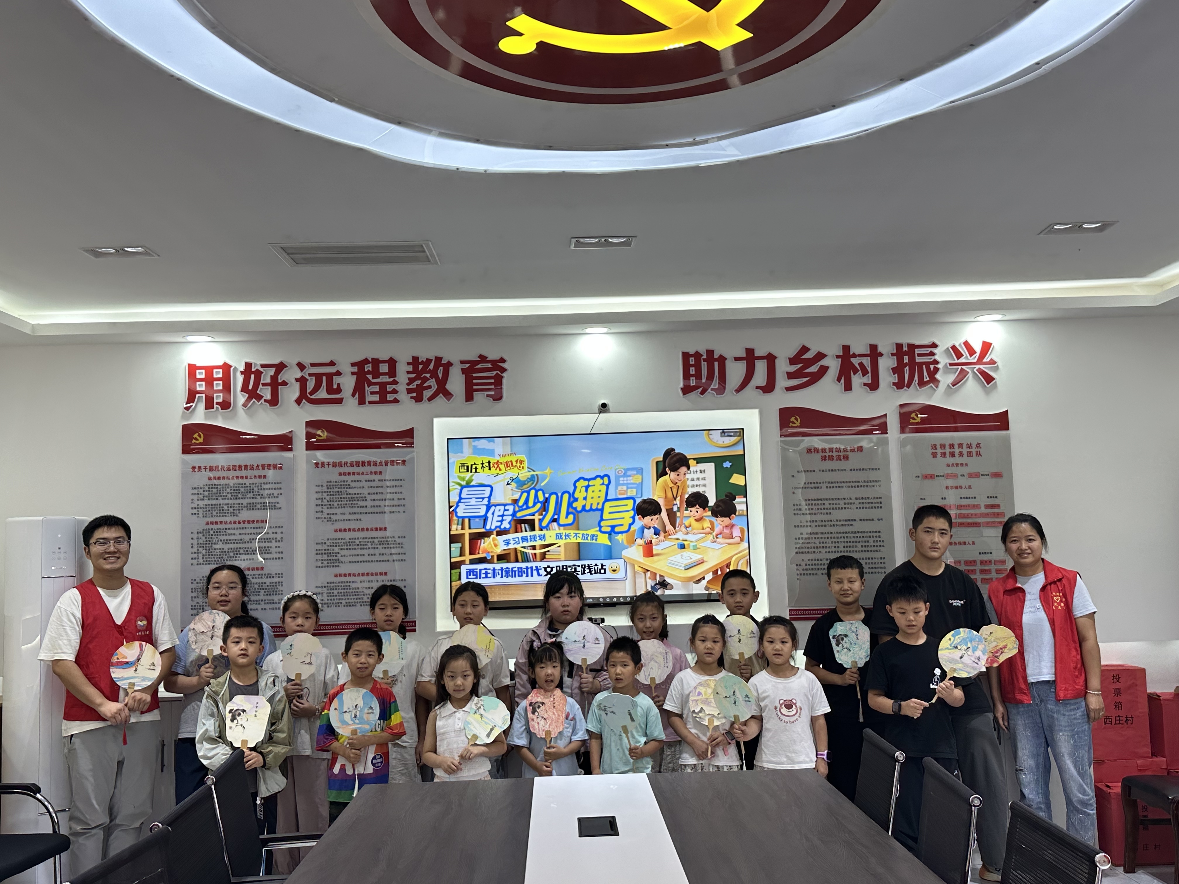 微信图片_20260818174105_424_79.jpg