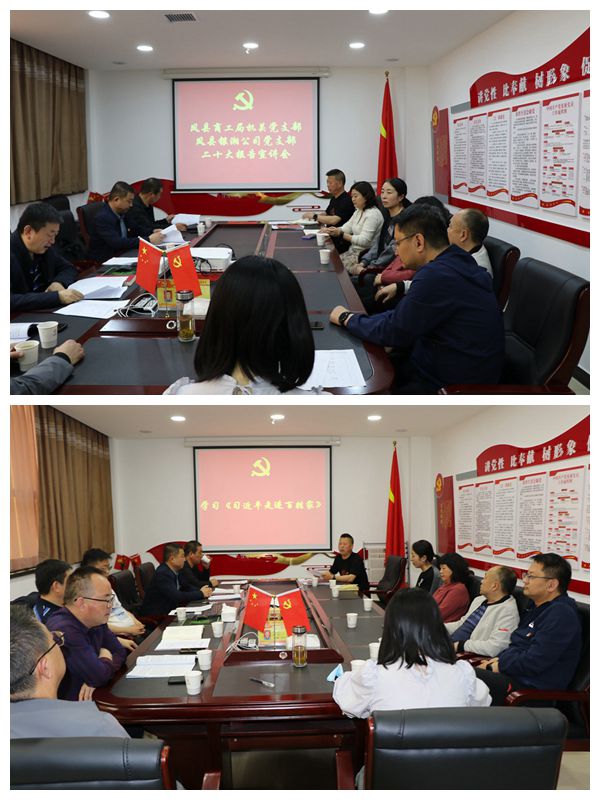 NeoImage_副本 我们 怎么4.jpg