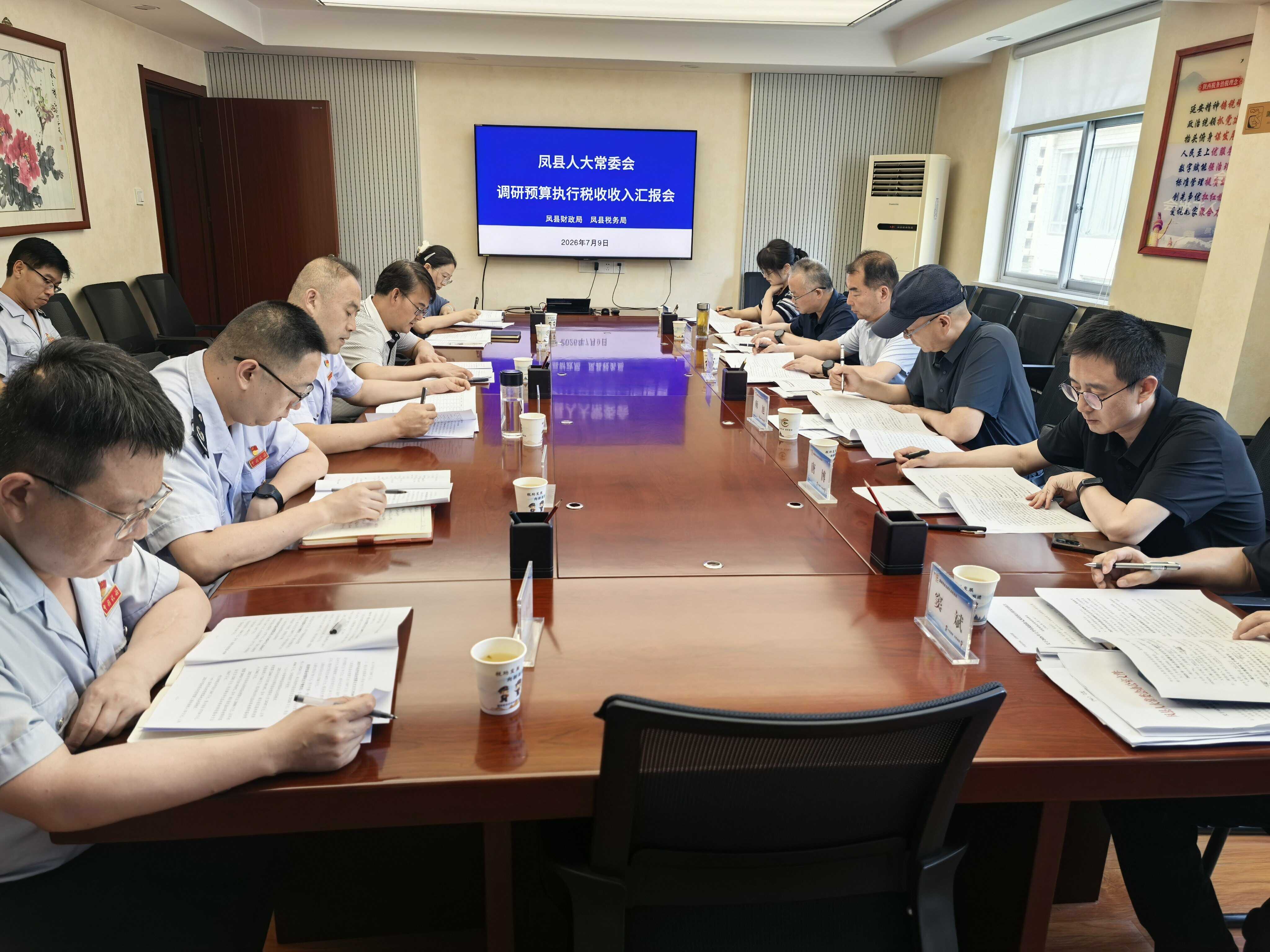 微信图片_20260714082759_26_10.jpg