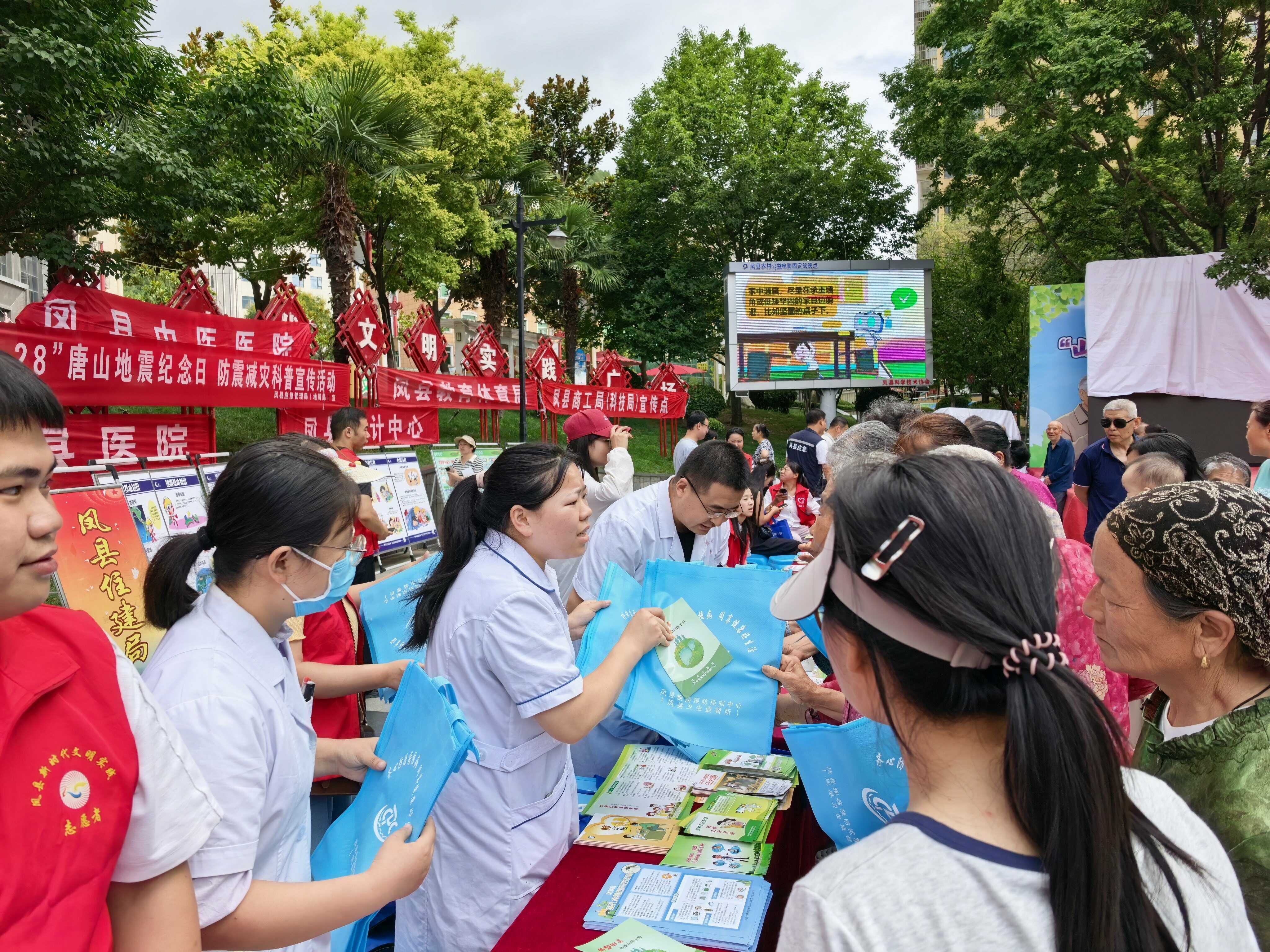 微信图片_20260728153538_434_209.jpg
