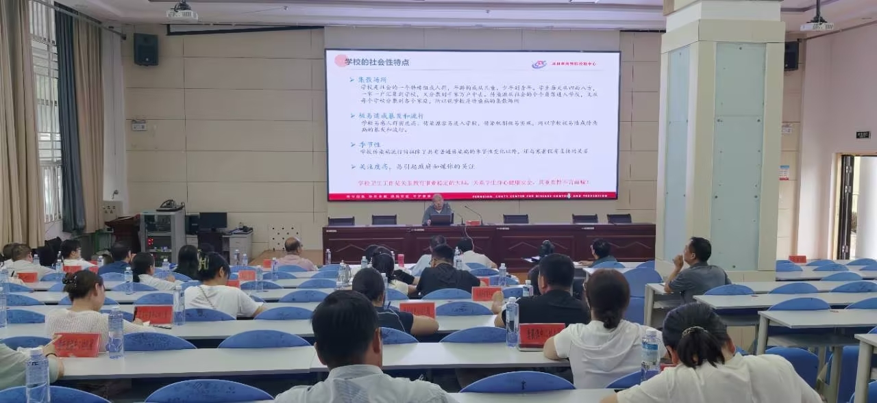 微信图片_20260828170843_3_293.jpg