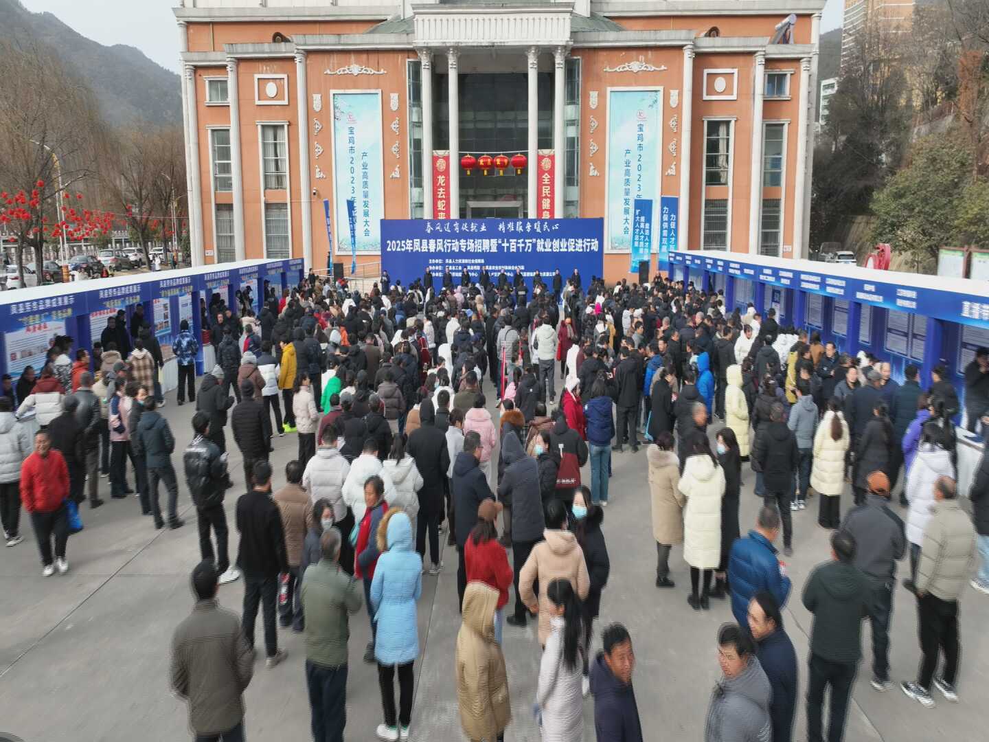 稳就业促增收！看凤县如何打好这场攻坚硬仗