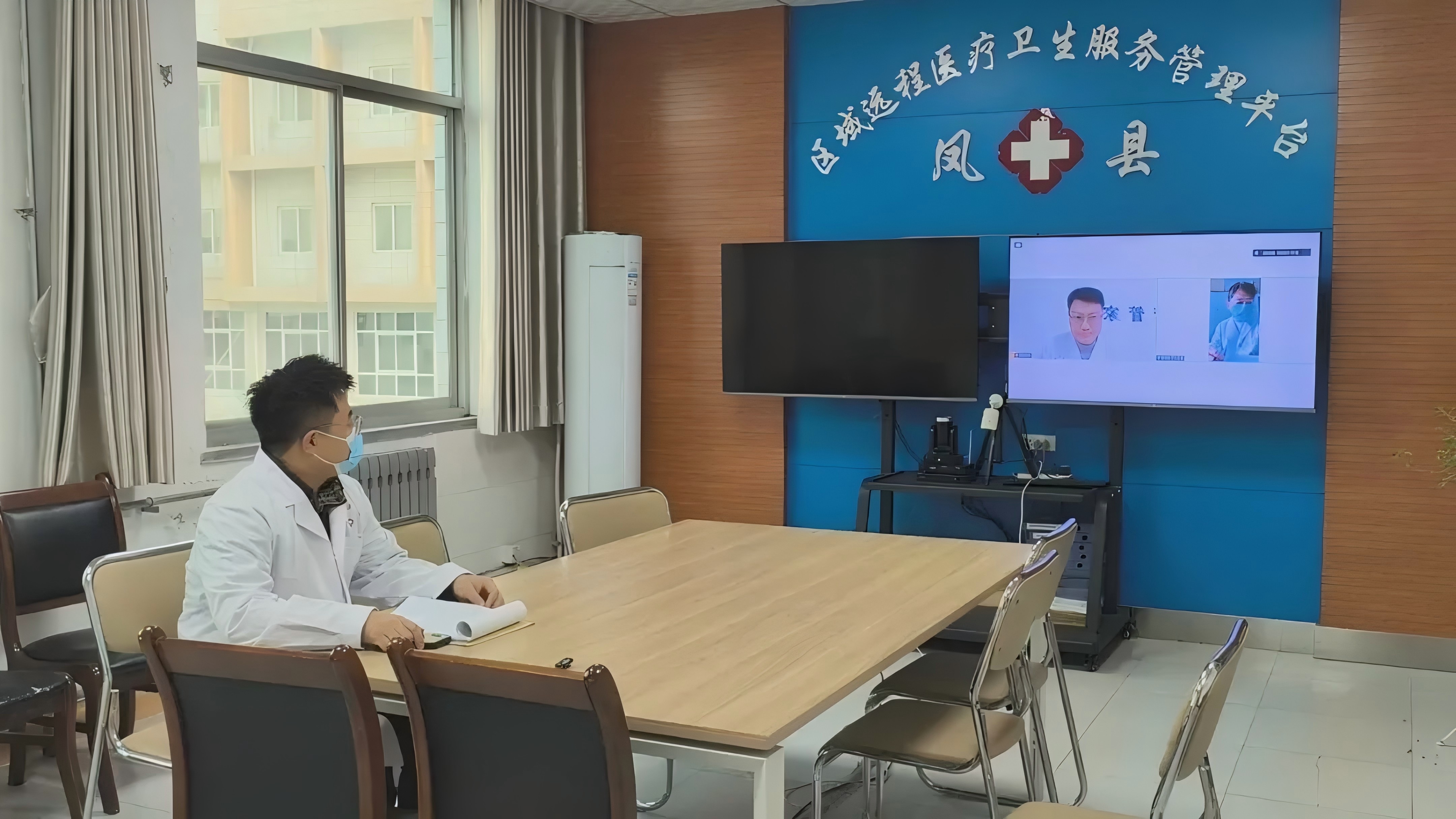 【我们的“十四五”·精彩“凤”至沓来】医防融合筑屏障 智慧医疗惠民生