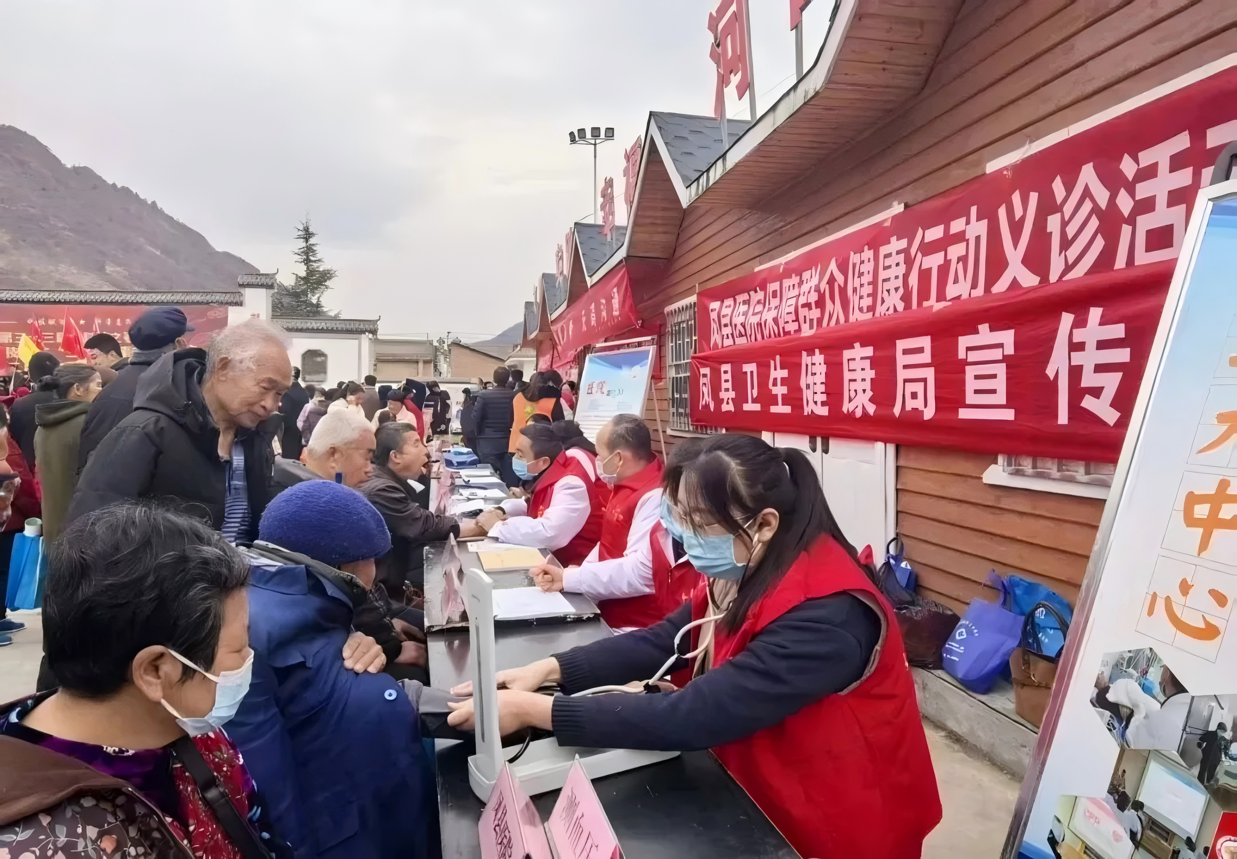 健康服务“沉”下去   民生温度“提”上来——凤县以家庭医生签约服务增进群众健康福祉