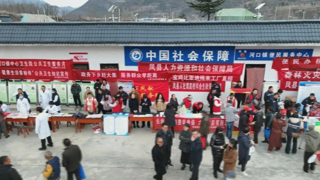 凤县:持续开展“科普+”“八进” 助推全民科学素质大提升.jpg